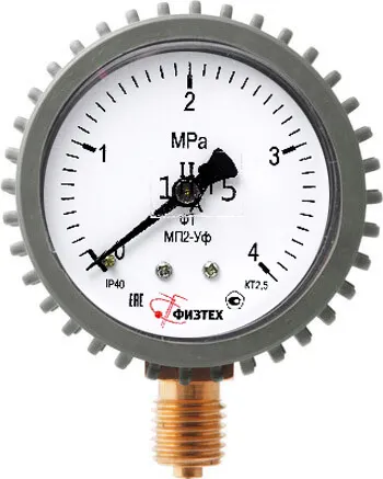 Вакуумметры, мановакуумметры, манометры общетехнические ВП2-Уф, МВП2-Уф, МП2-Уф (Диаметр: 63 мм)