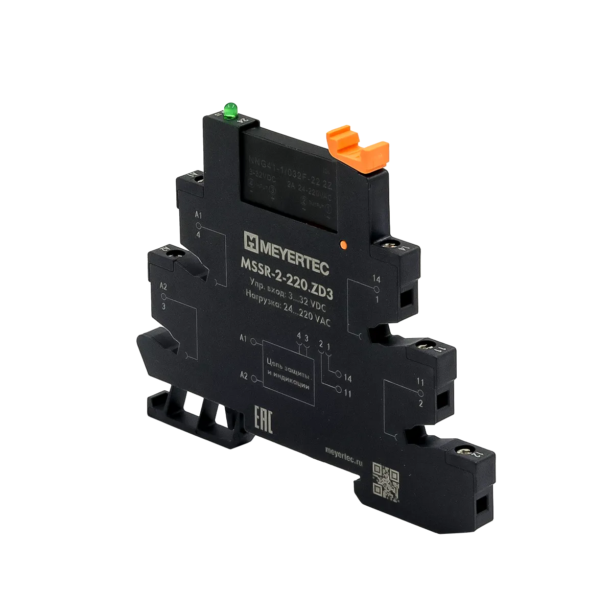 Модуль реле твердотельное, 220VAC и колодка