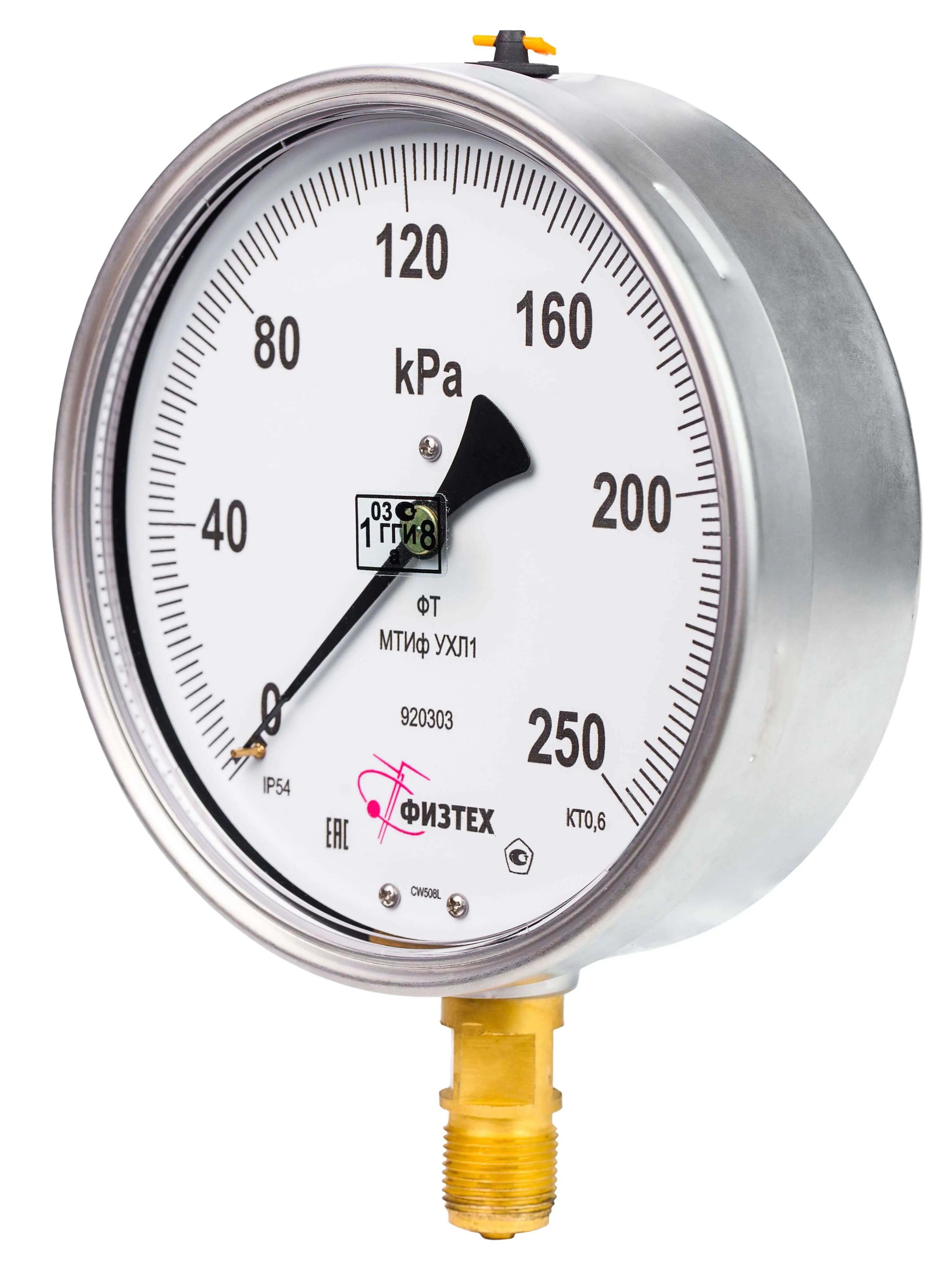Вакуумметры, мановакуумметры, манометры точных измерений ВТИф, МВТИф, МТИф УХЛ1 Без корр."0"