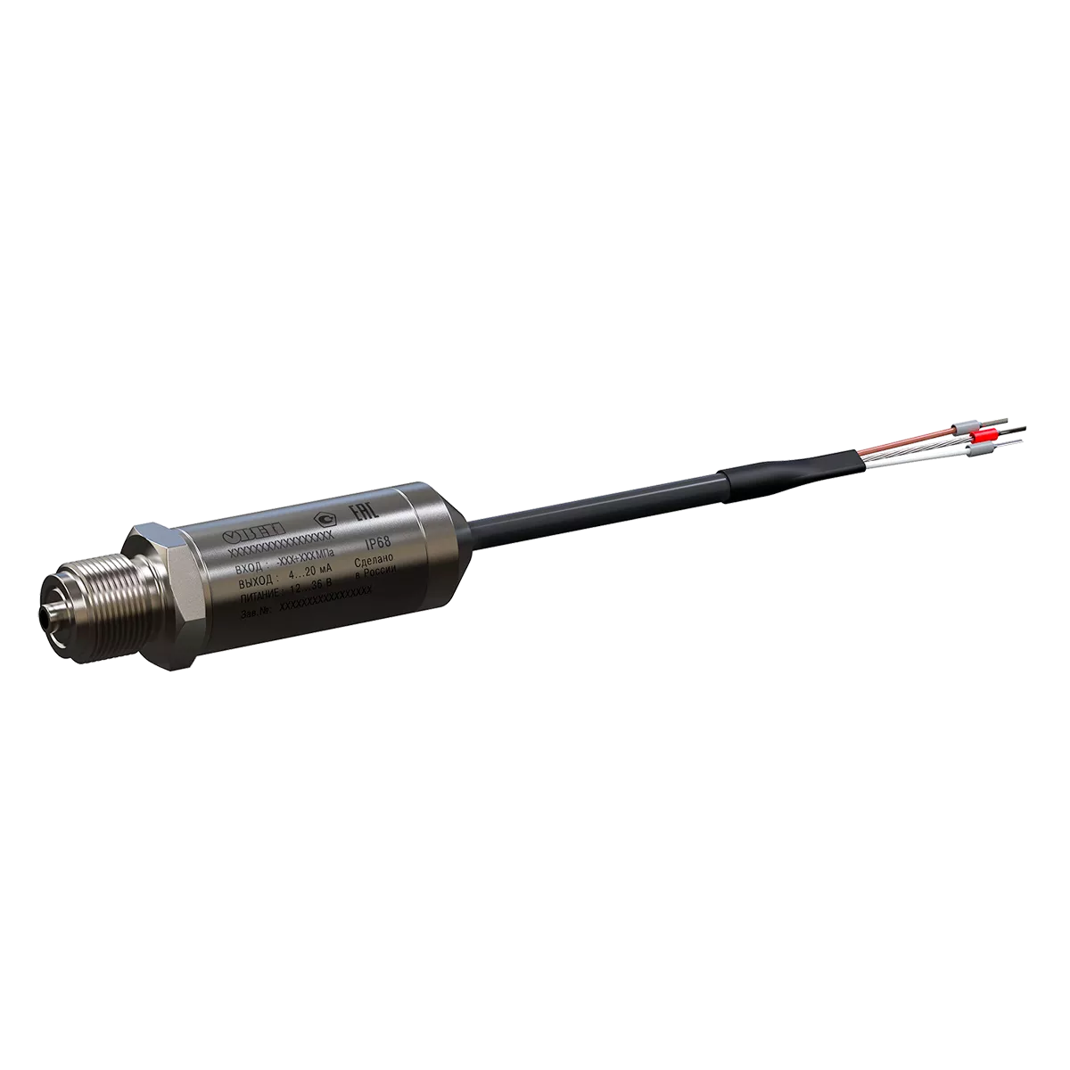 ПД100И модели 1х7 датчик давления для затапливаемых колодцев