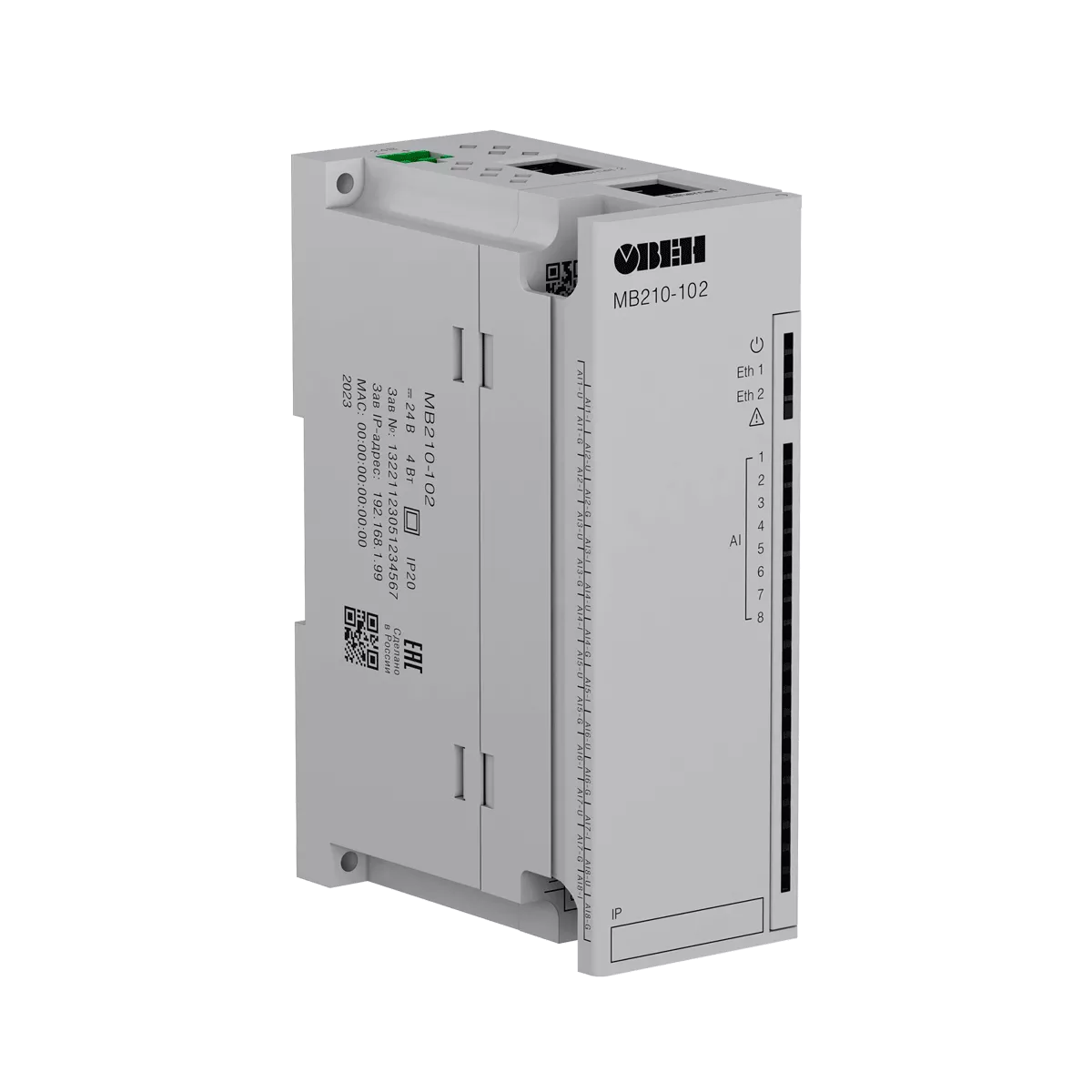 МВ210-102 модули аналогового ввода с быстрыми входами (AI)