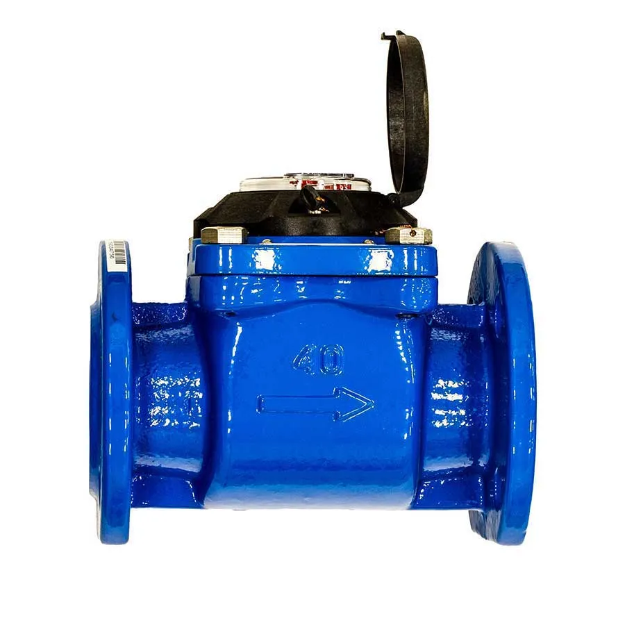 Счетчик воды ВСХН 40 фланцевый турбинный