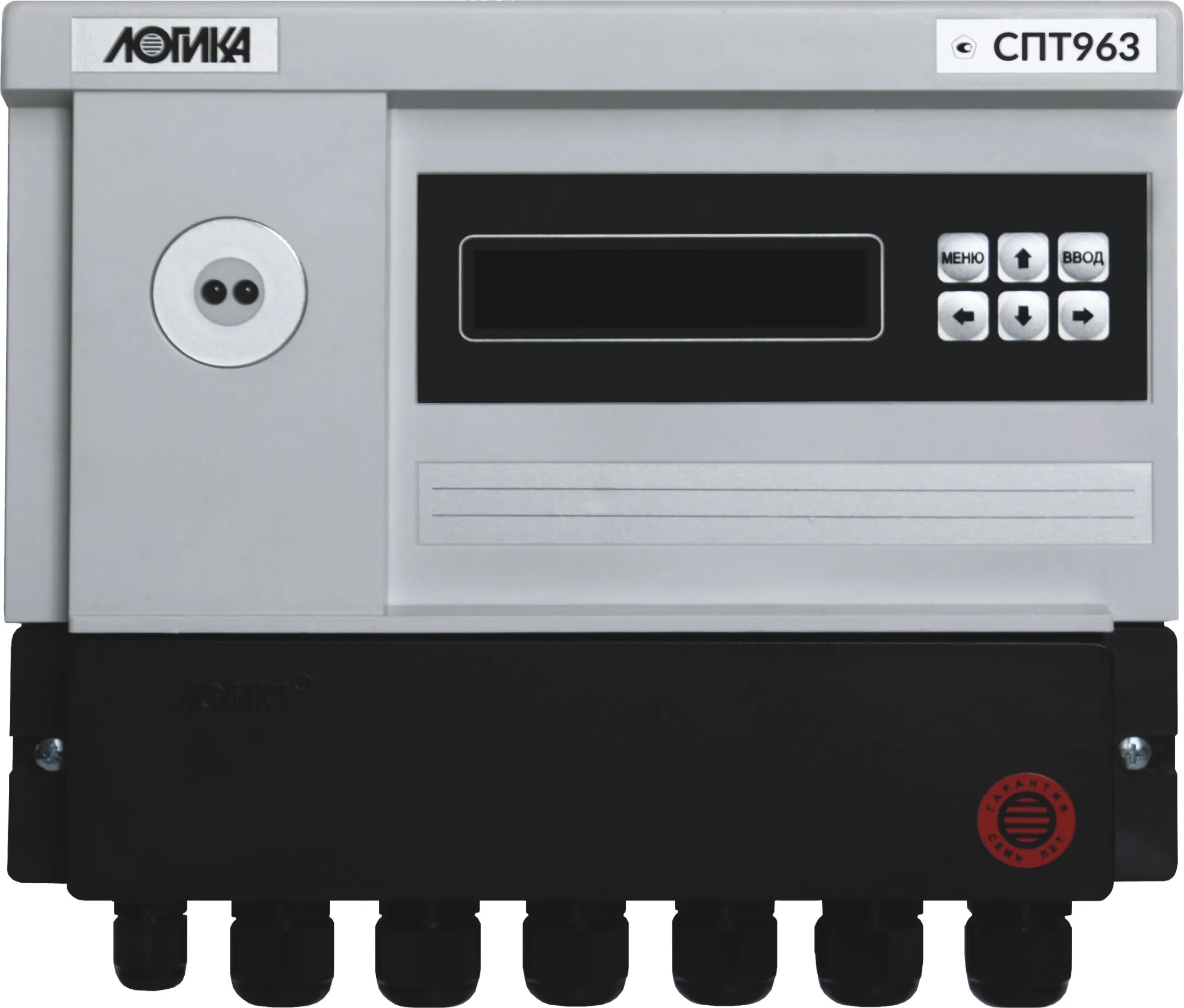 Тепловычислители