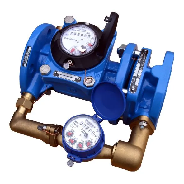 Счетчик холодной воды ВСХНК 50/20 комбинированный